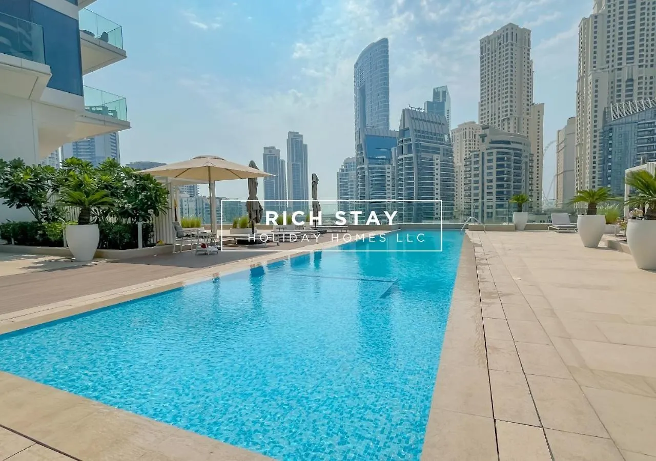 Elegant 2Br In Stella Maris, Marina Lake View Dubai