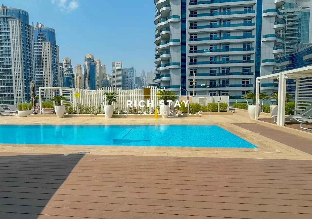 Elegant 2Br In Stella Maris, Marina Lake View Dubai