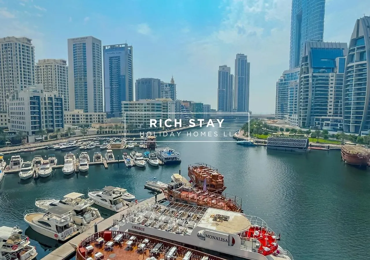 Apartment Elegant 2Br In Stella Maris, Marina Lake View Dubai